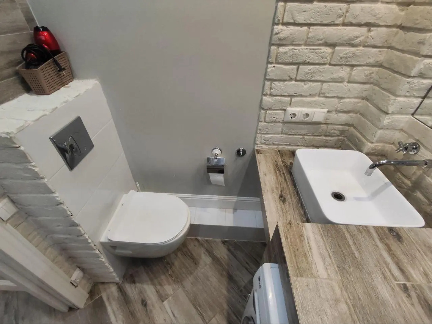 Отрада Апарт