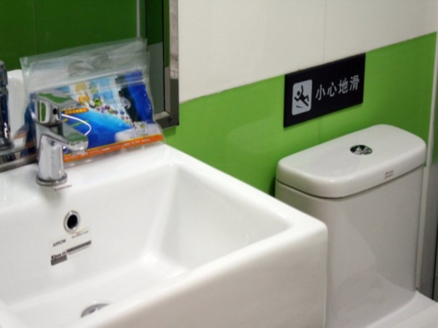 7 Days Inn Bijie Jin Sha He Bin Road Branch