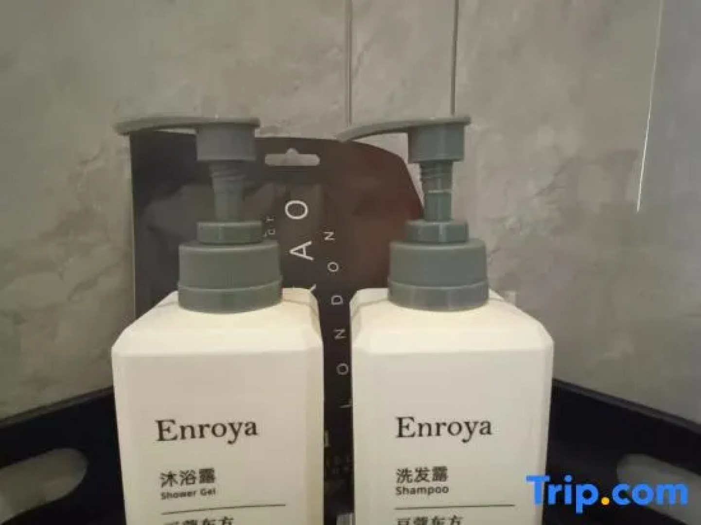 Tianzhuyuan Intelligent Hotel (Baiyin Jingtai People's Cultural Square Railway Station)