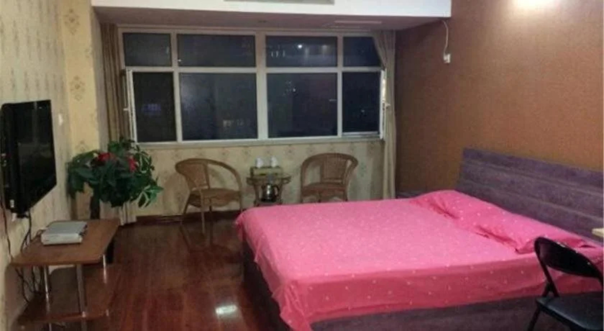 Xincheng Business Hotel