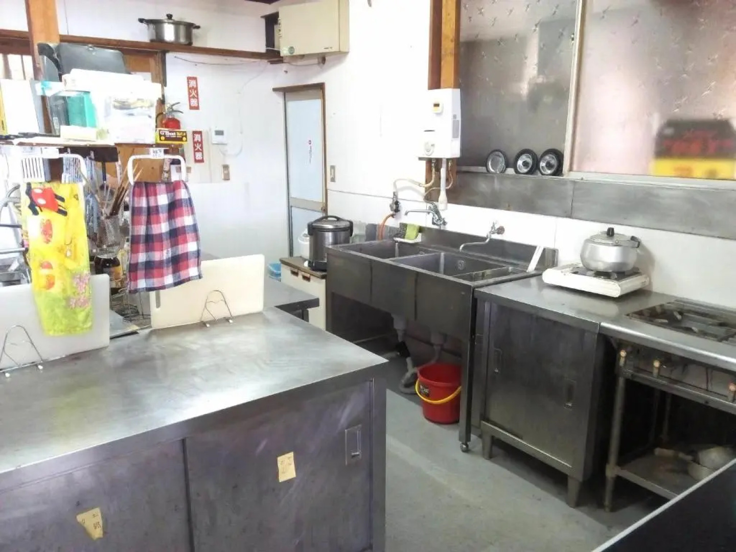 Guest House Shiraishi