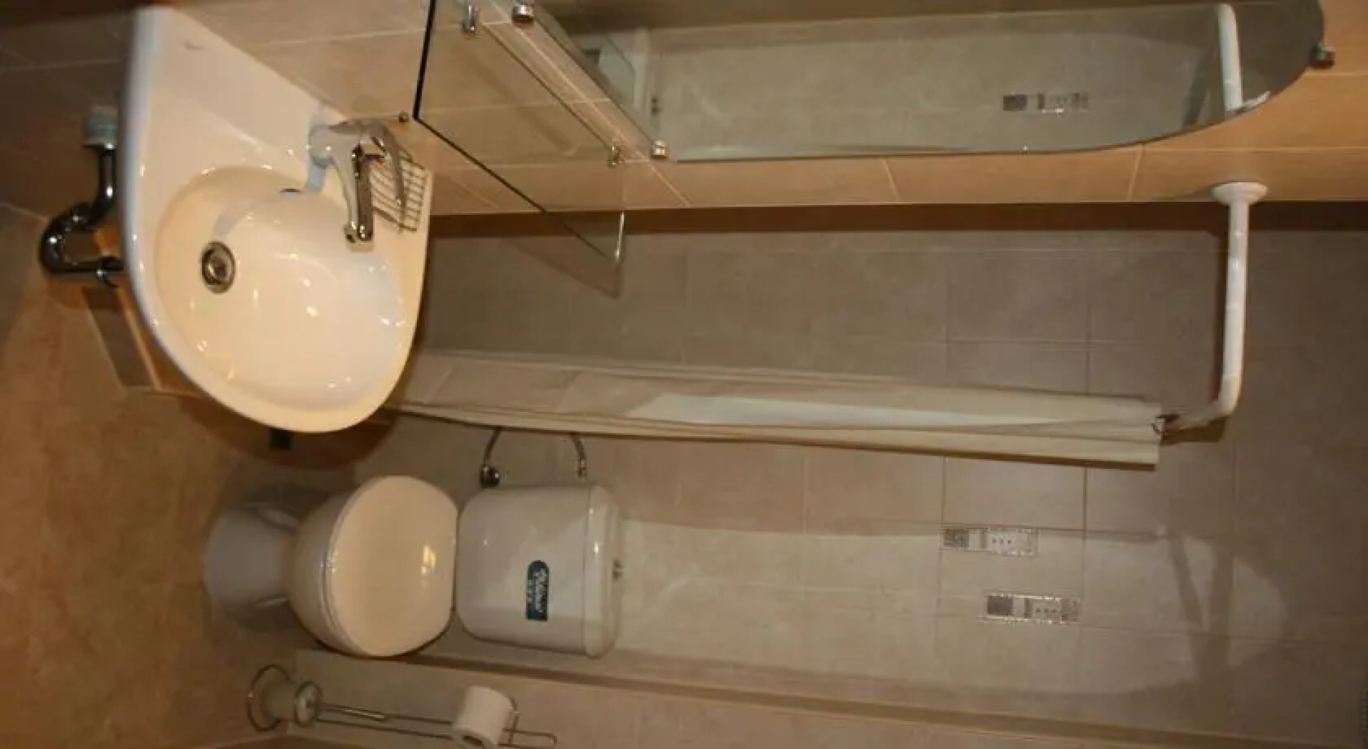 Guest House The Old Lovech