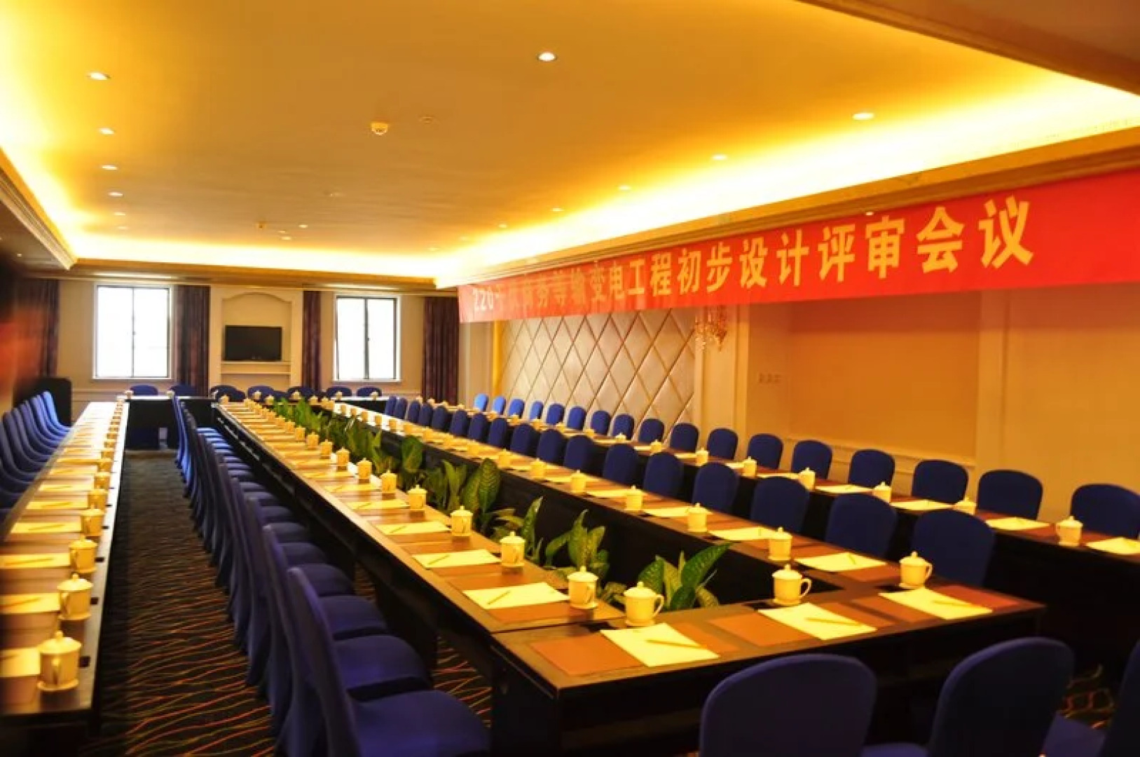 Best Western Premier Venice Park