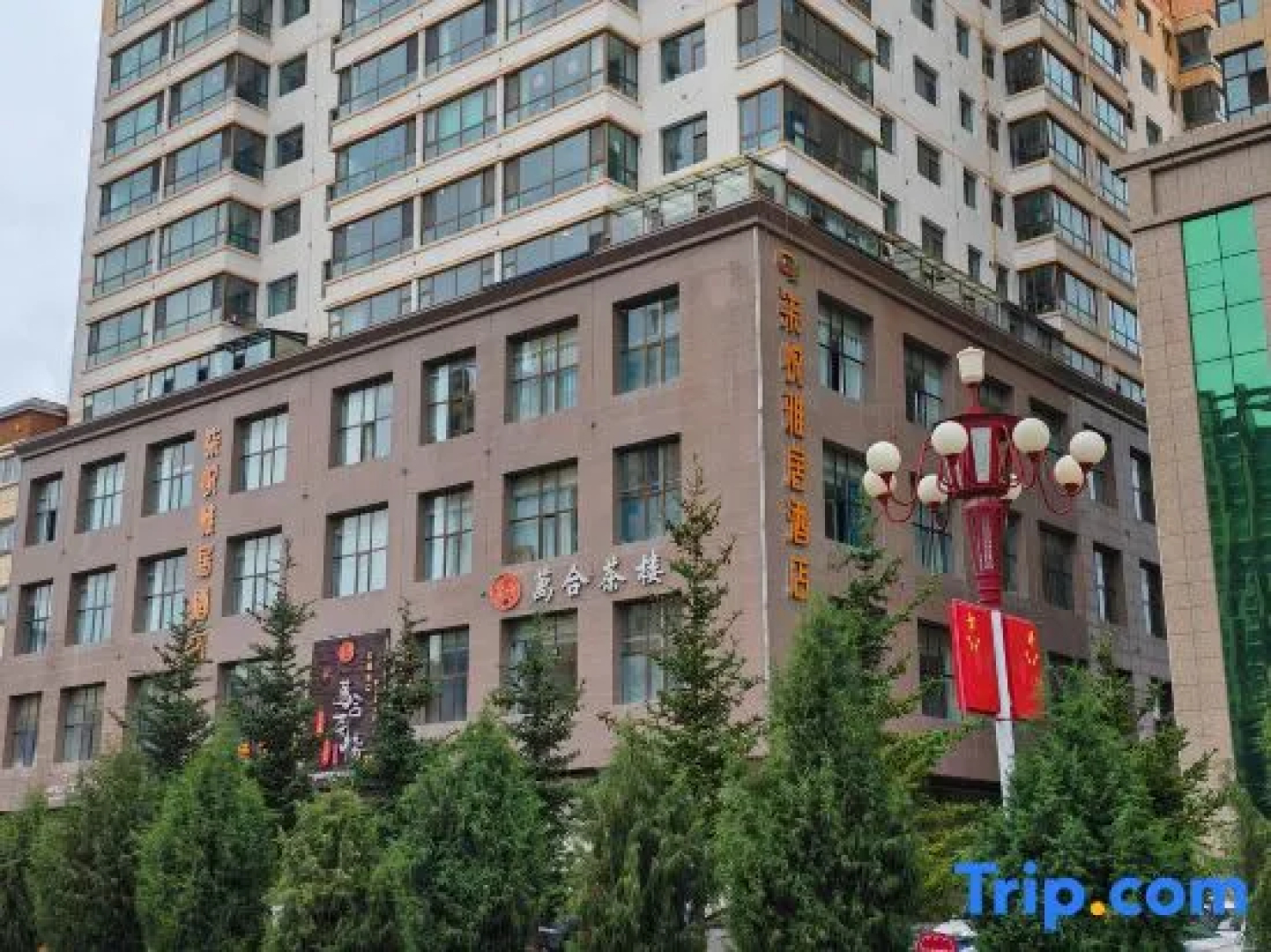QIyue Yaju Hotel