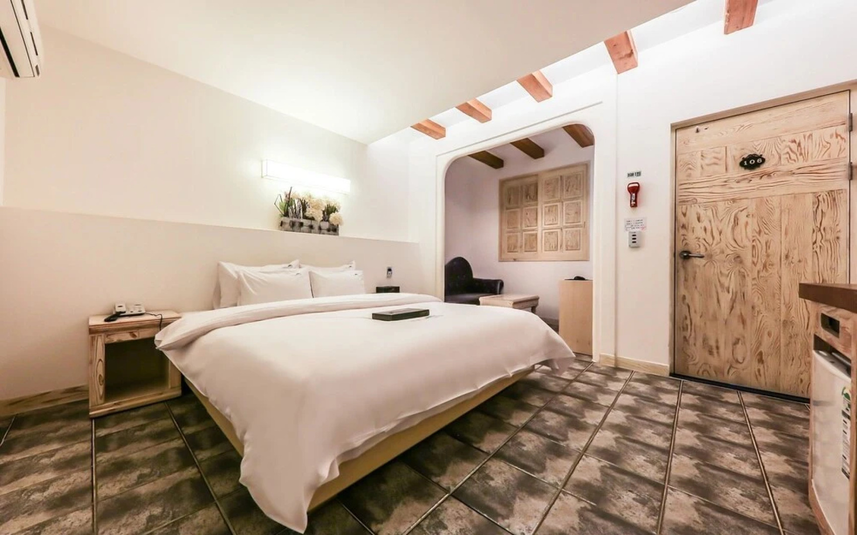 Eumseong Jijunghaeui Achim