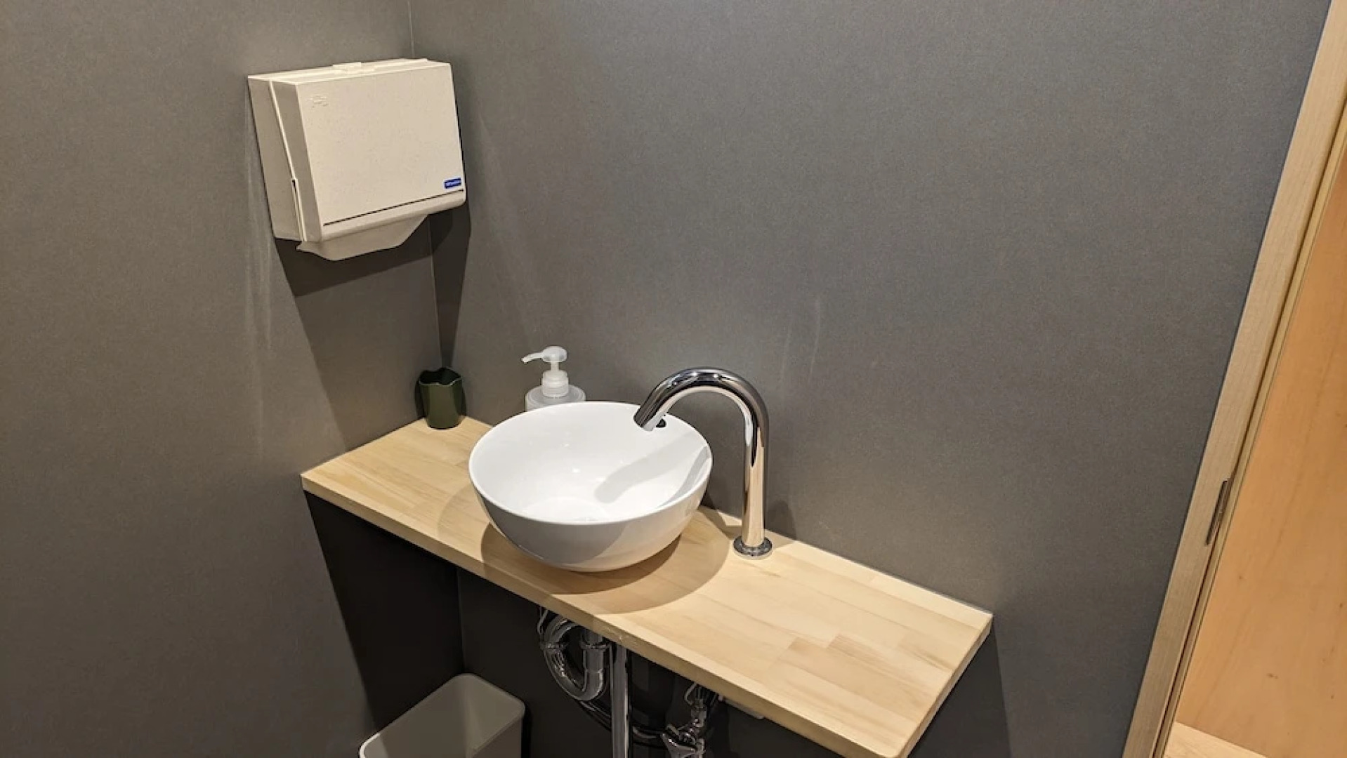 Aso Sakura Ark - Hostel