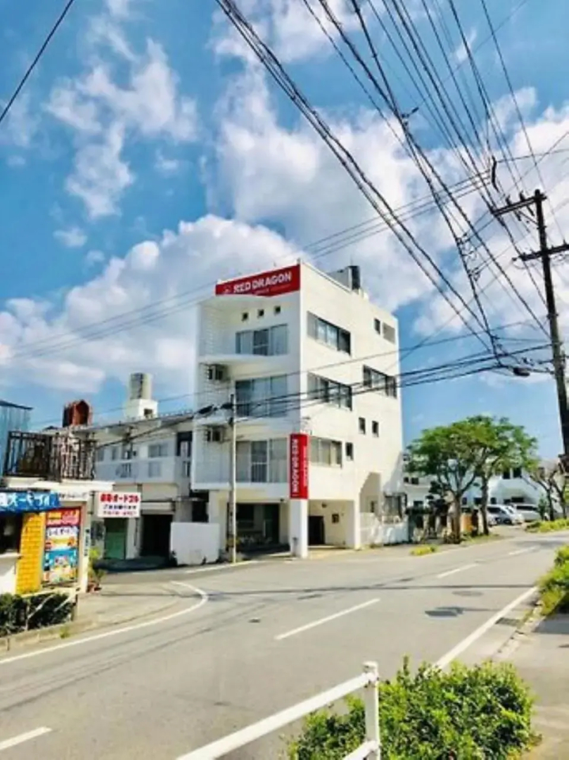 Red Dragon / Vacation Stay 3573