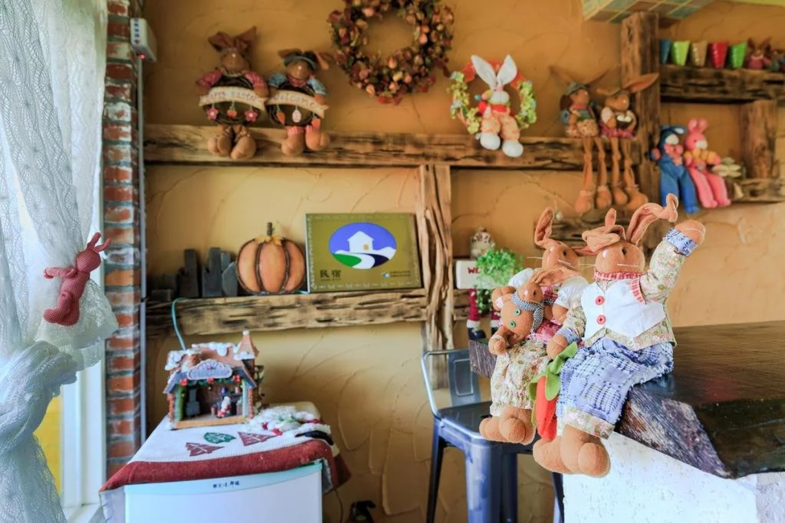 Cat Sky Country Homestay