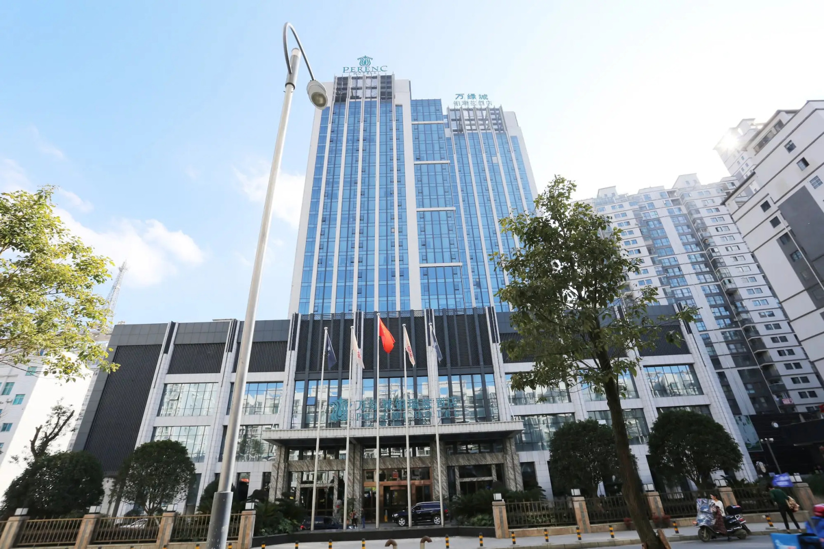 Anshun Perenc Hotel