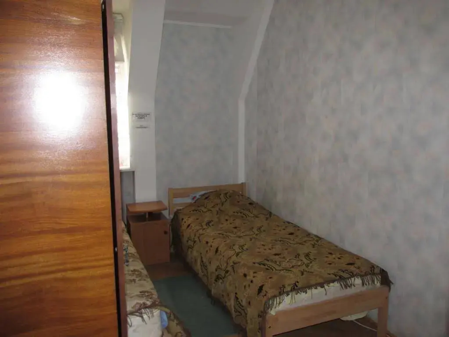 Наутилус