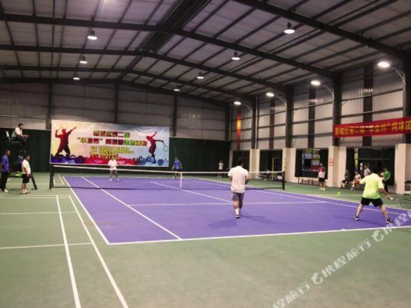 Huayecheng Holiday Hotel