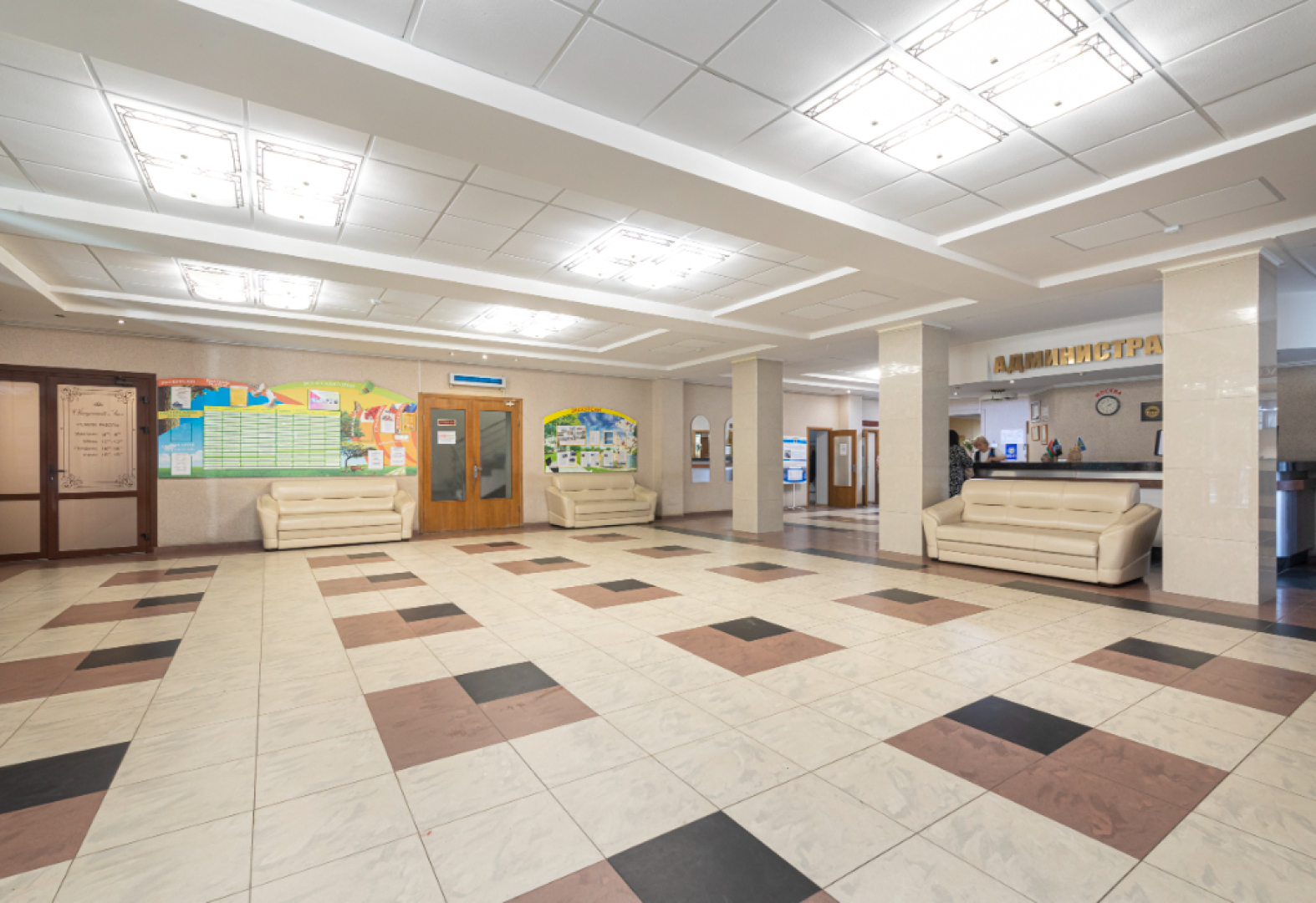 Rassvet-Luyban Sanatorium