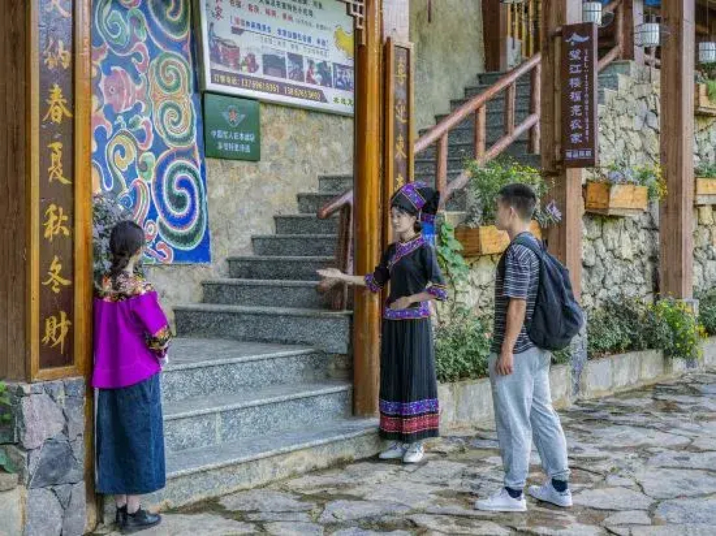 Guangnan Wangjianglou Homestay (Bamei World Taoyuan Scenic Area Branch)