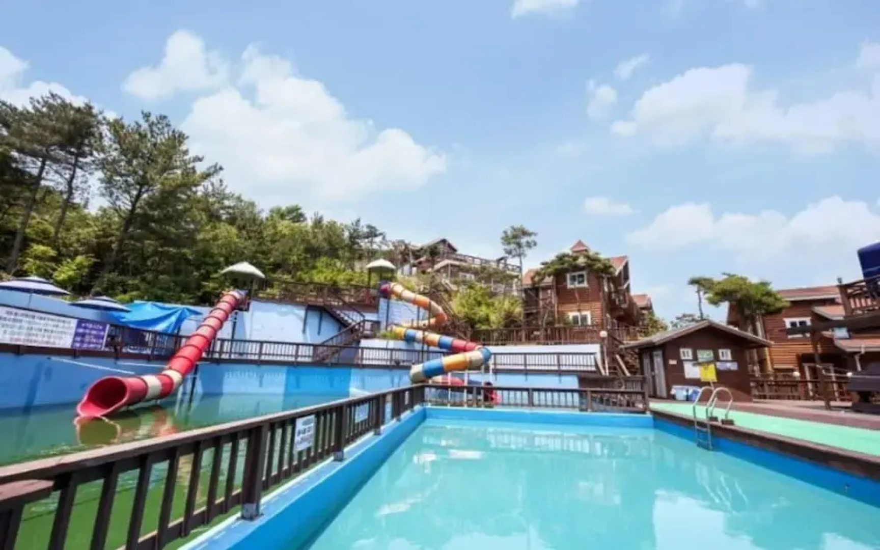 Boryeong Bulbitmaroo Pension