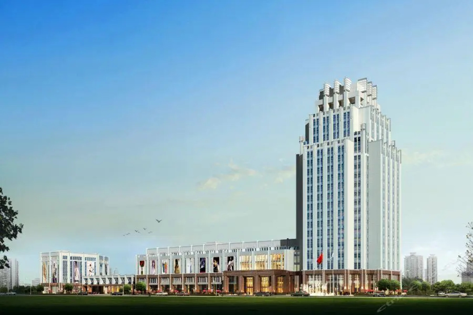 Pearl River Garden Hotel Changsha
