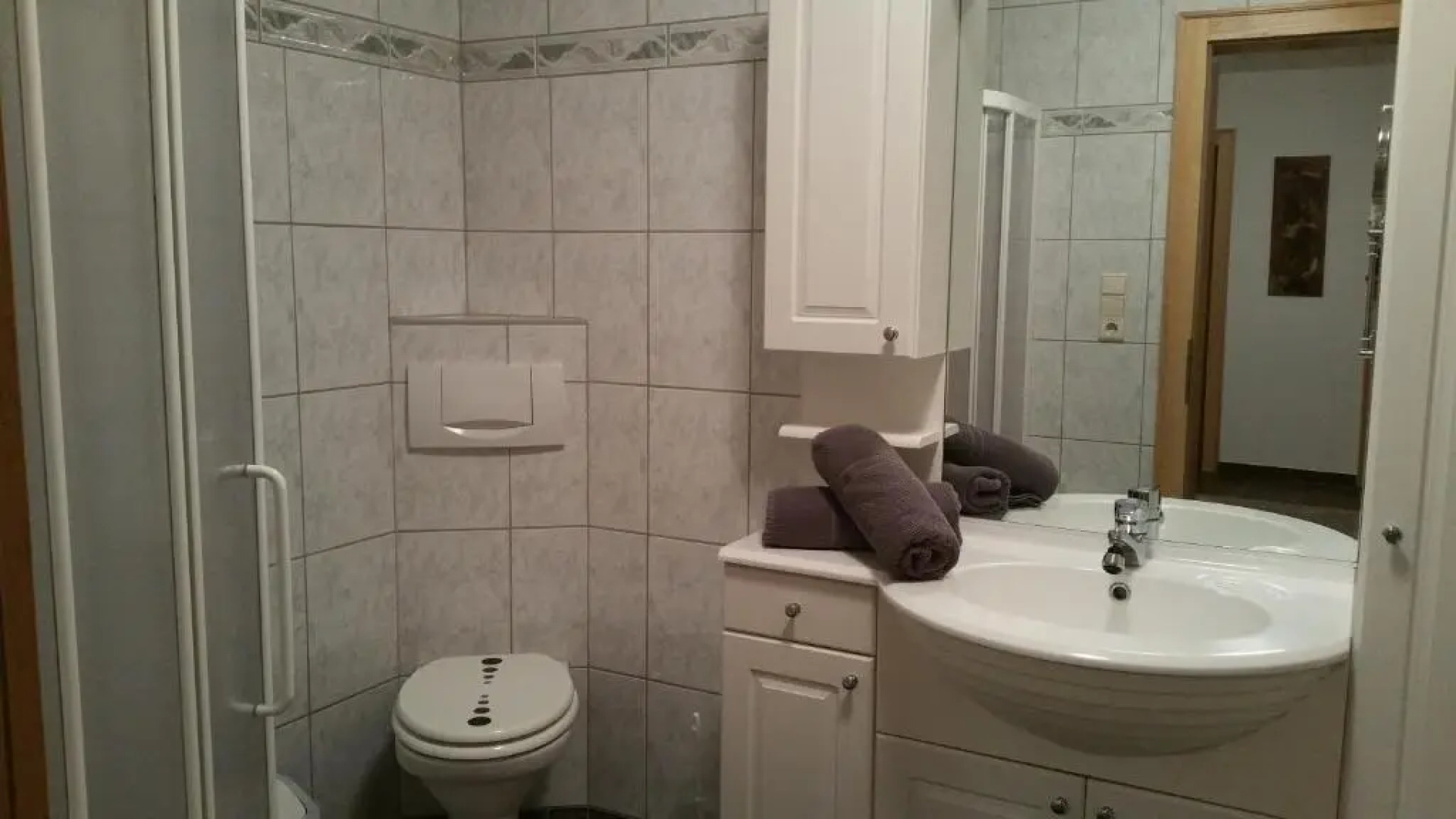 Ferienwohnungen Maurer