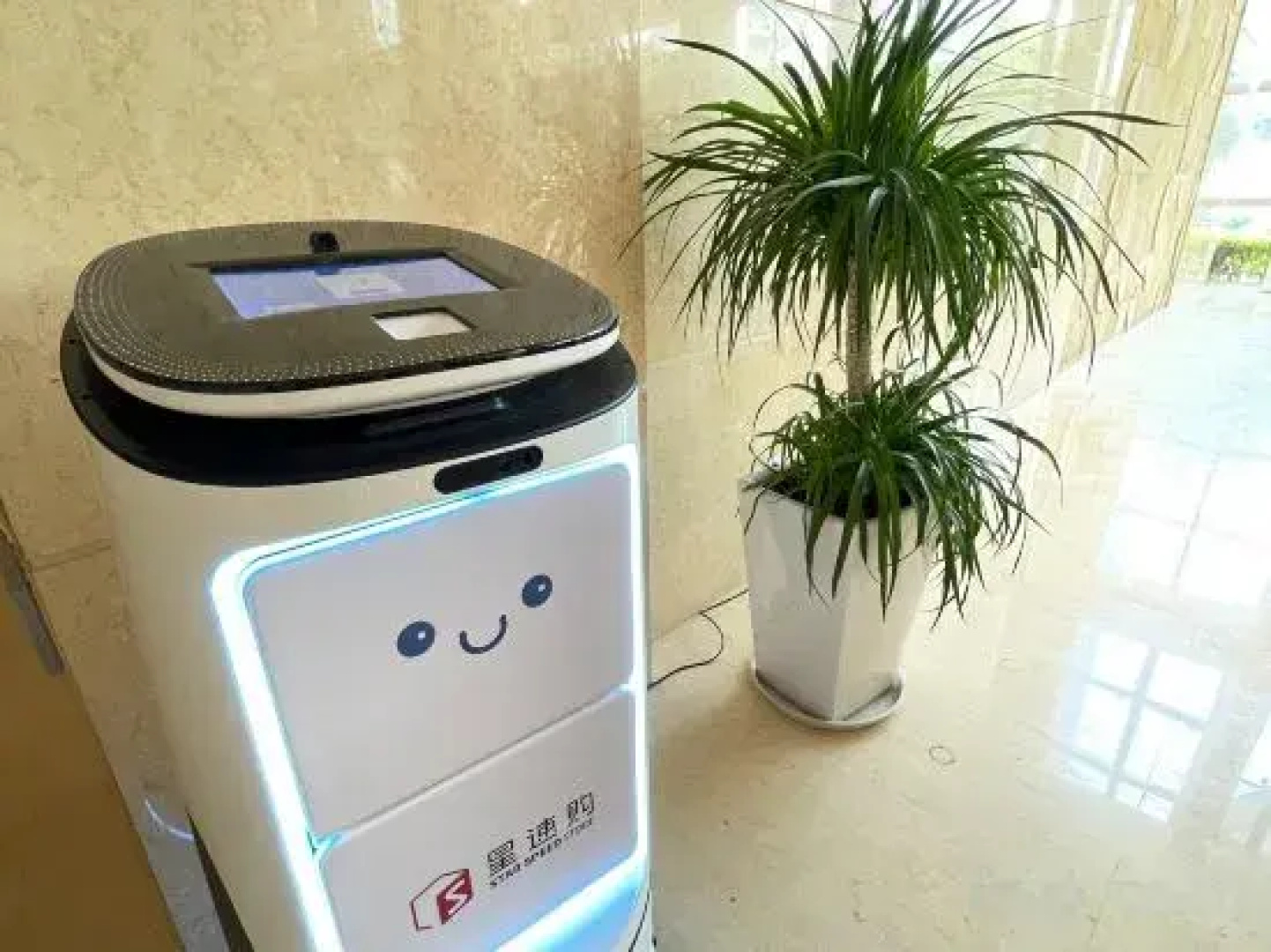 Longyan Wuping Zijin Hotel