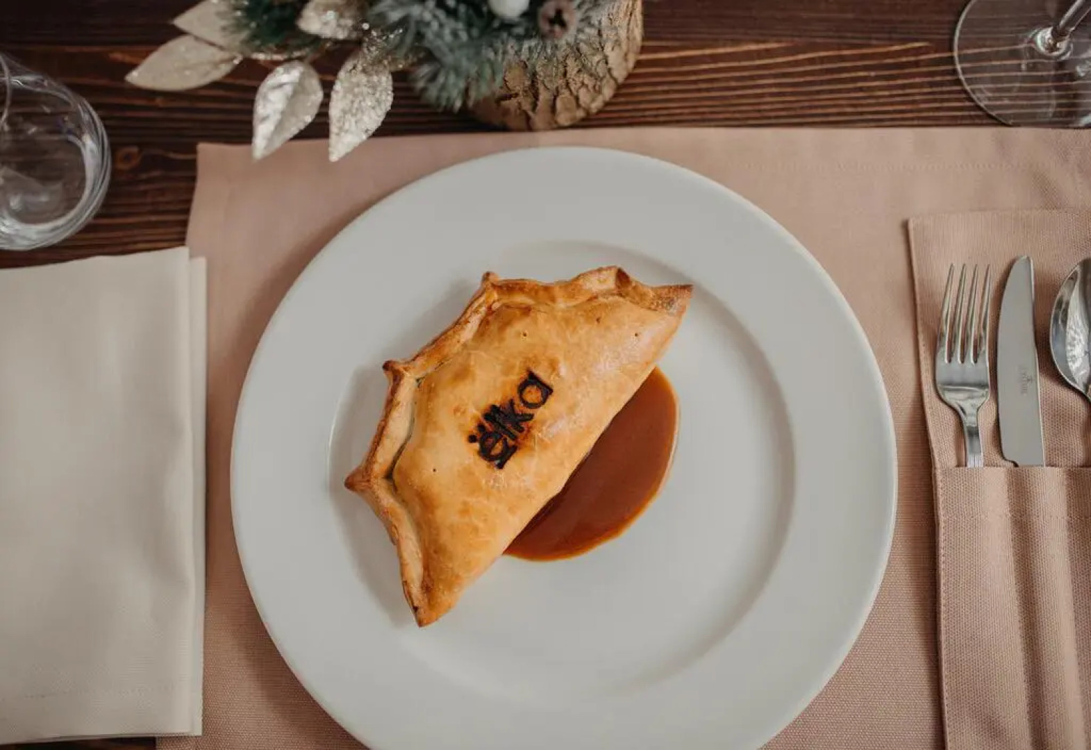 Гелион Парк