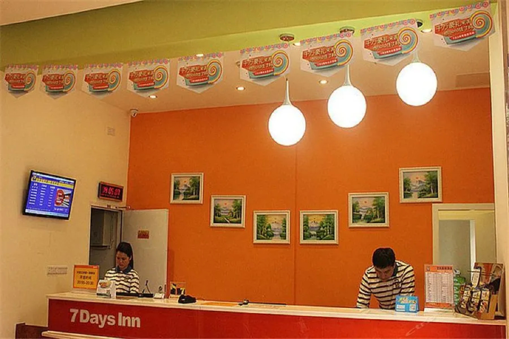 7 Days Inn Heyuan Fountain Branch