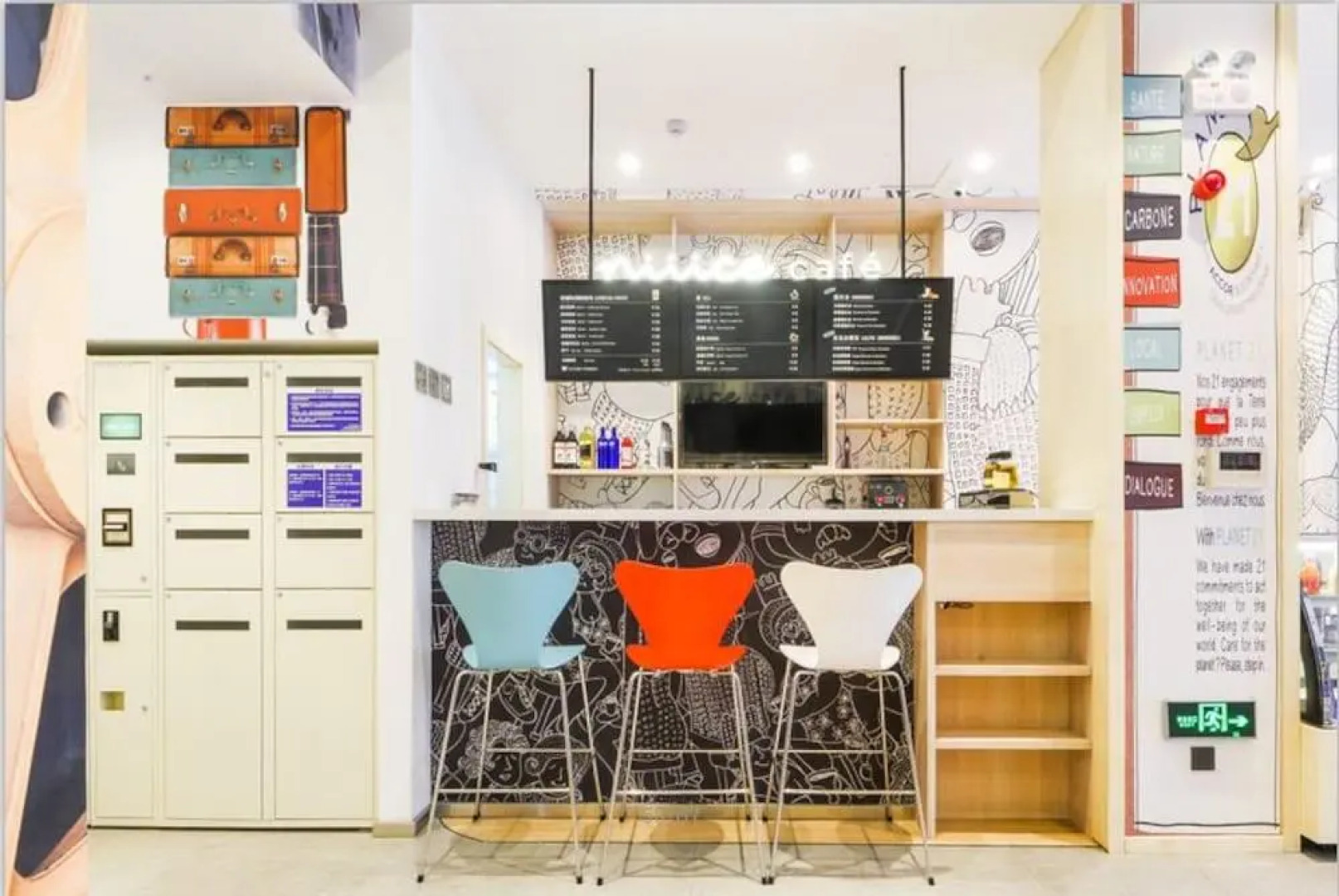 ibis Lianyungang Middle Jiefang Rd Hotel