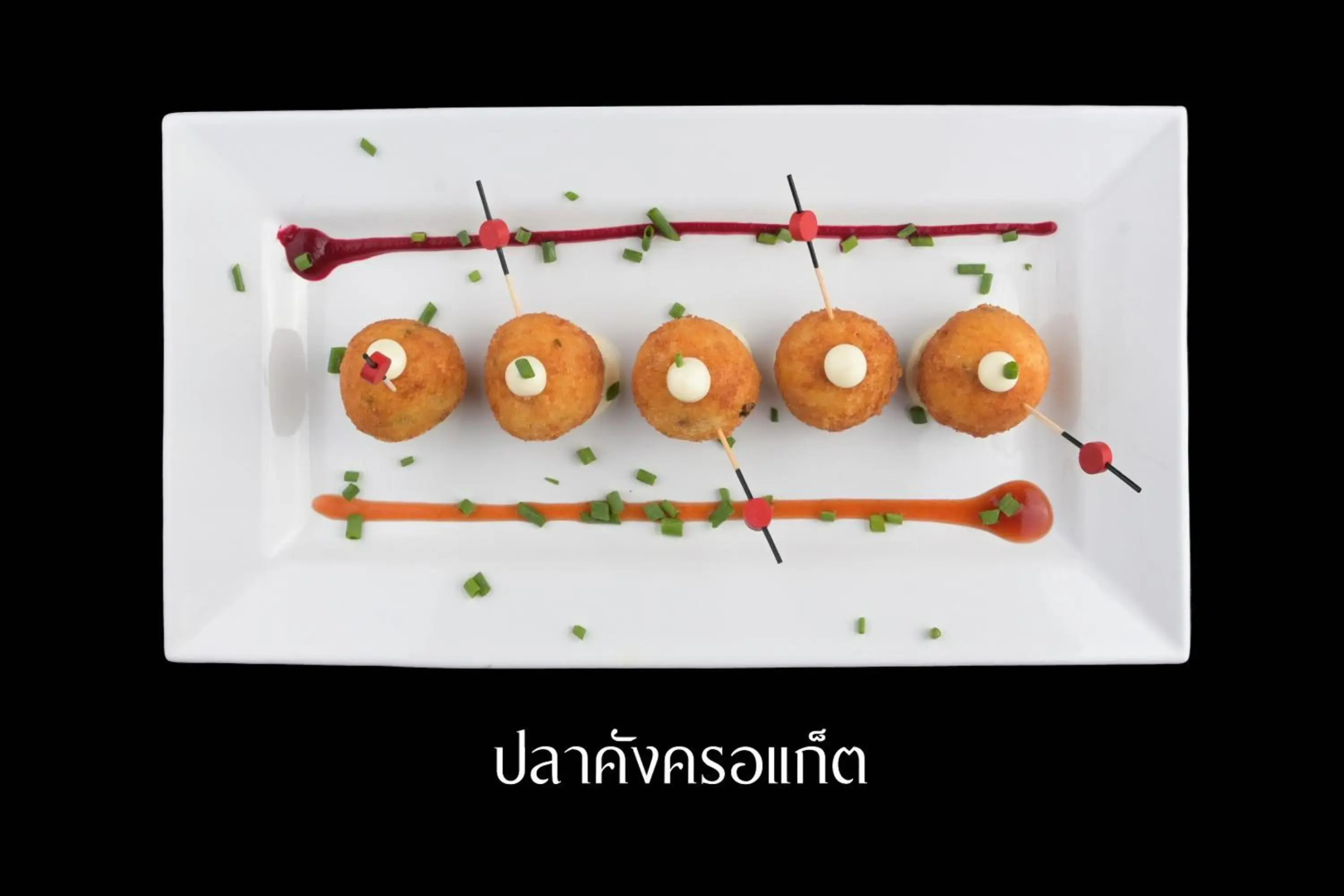 Tohsang Heritage Khongjiam