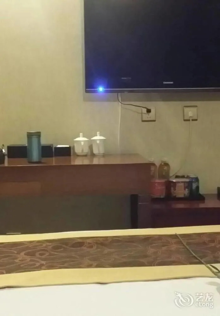 Xi'an Houshui Tangpin Hotel