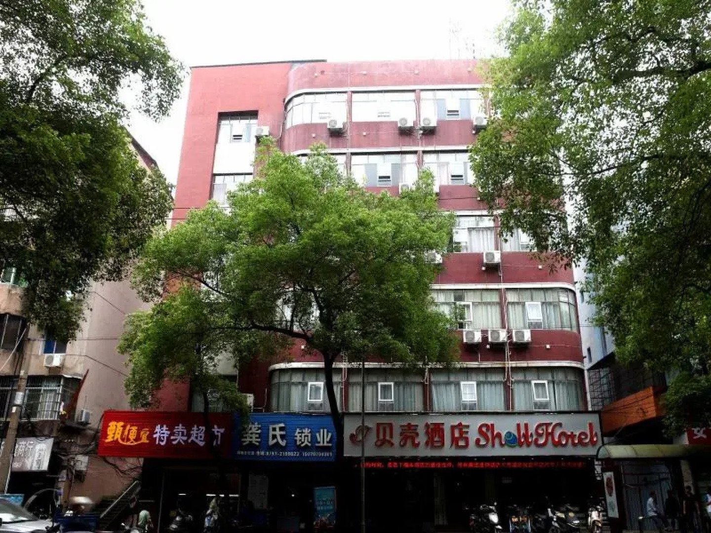 Shell Ganzhou Central Theme Hotel