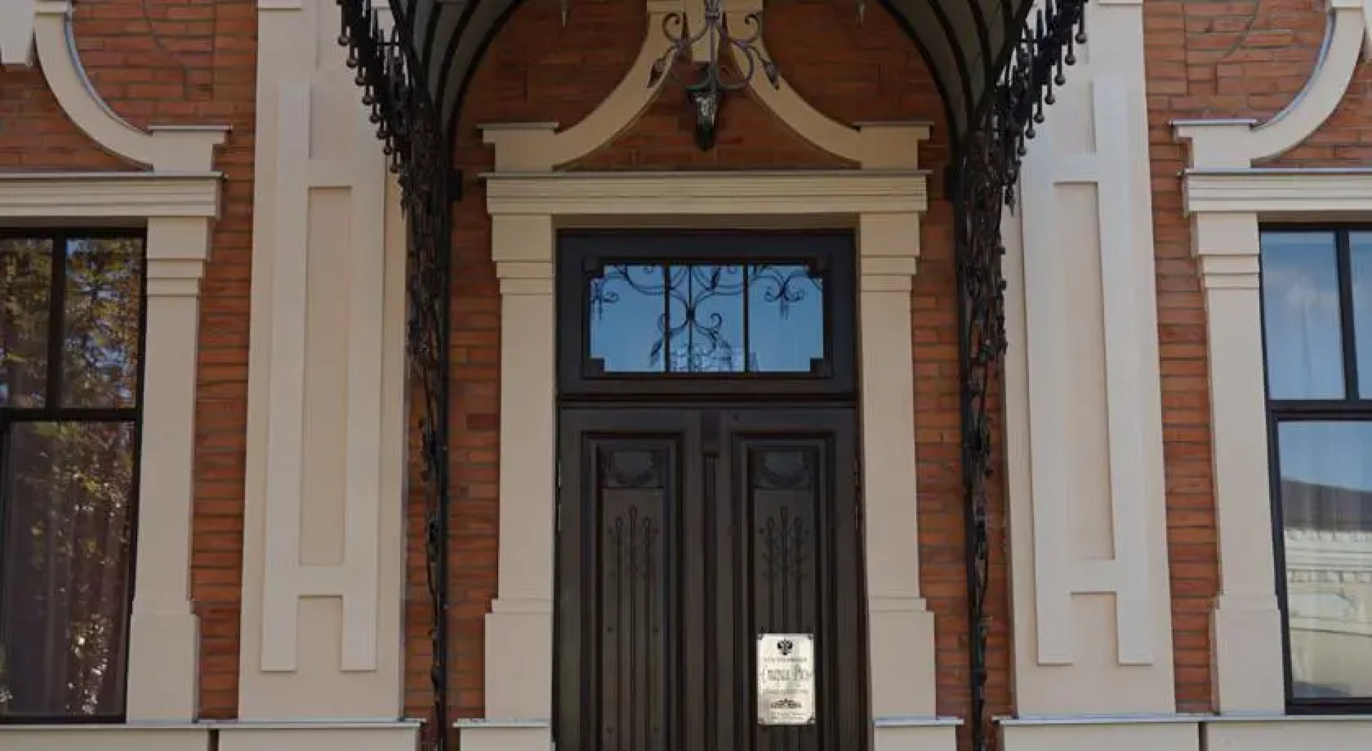 Gostinitsa Staraja Rus'