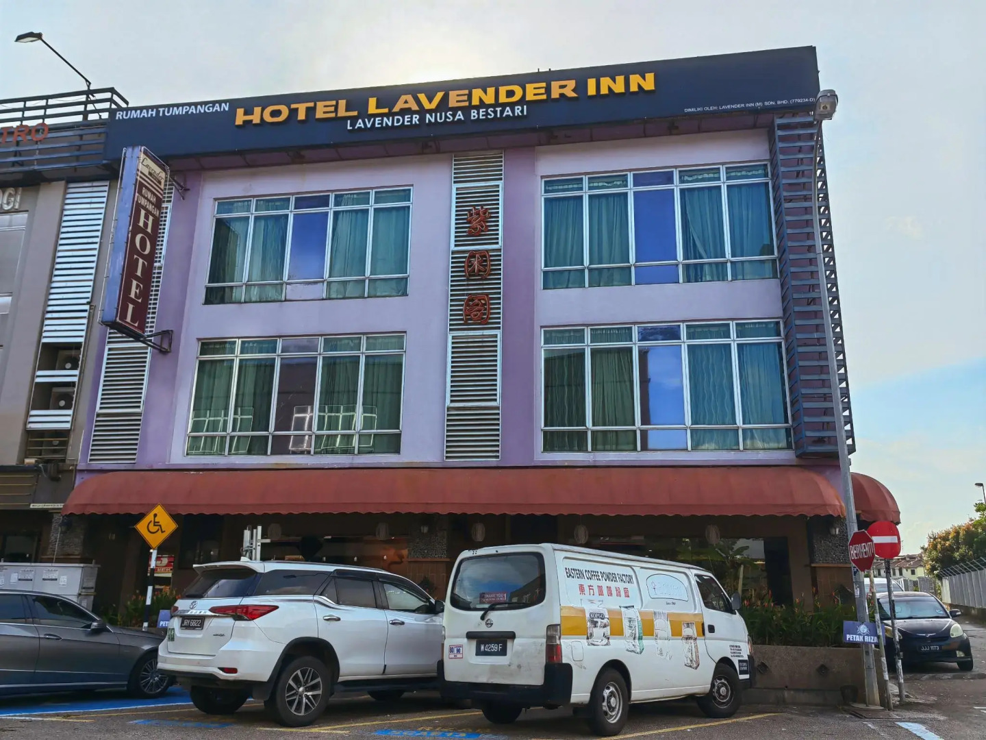 Lavender Inn Nusa Bestari