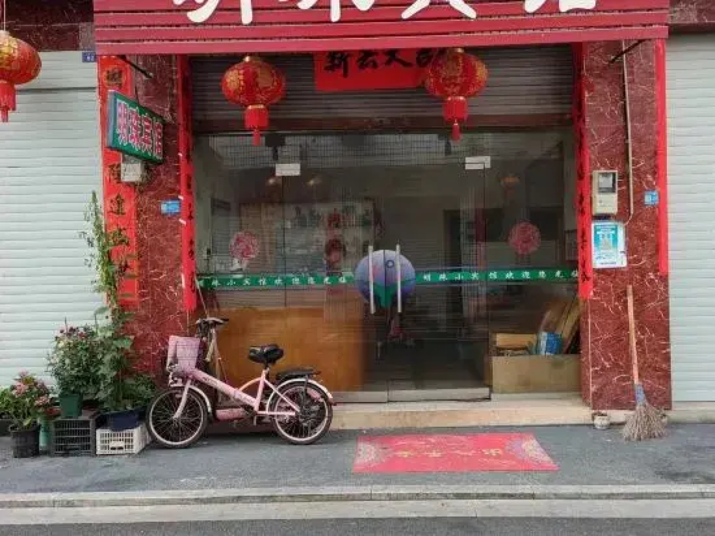 Wuyi Mingzhu Hotel (Beiling 2nd Road)