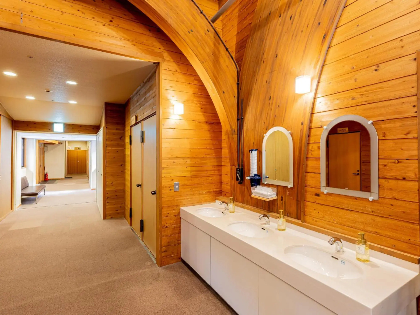 Nature Cultural Village Kajikaso Miyama