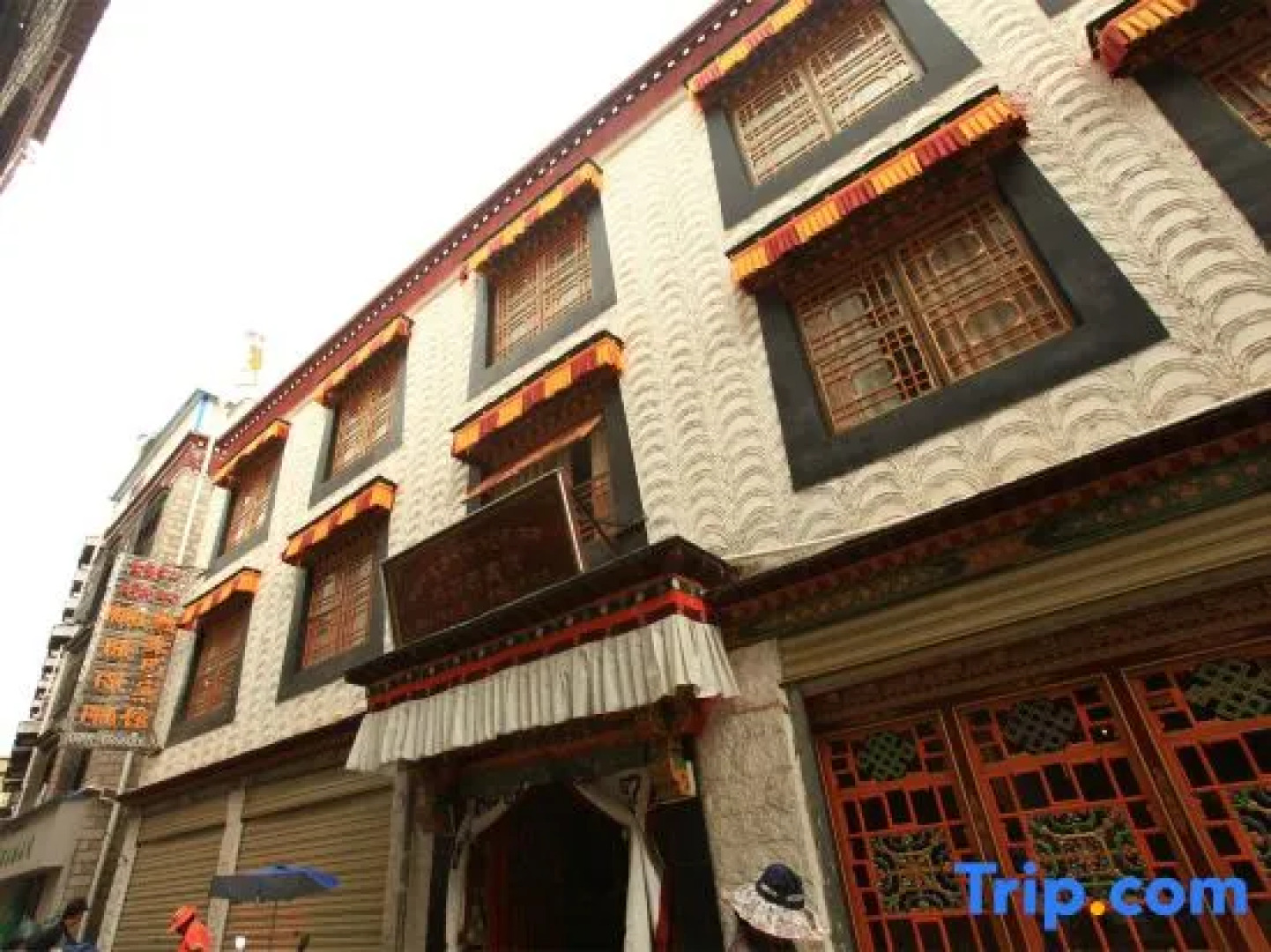 Lhasa Reziba Hotel