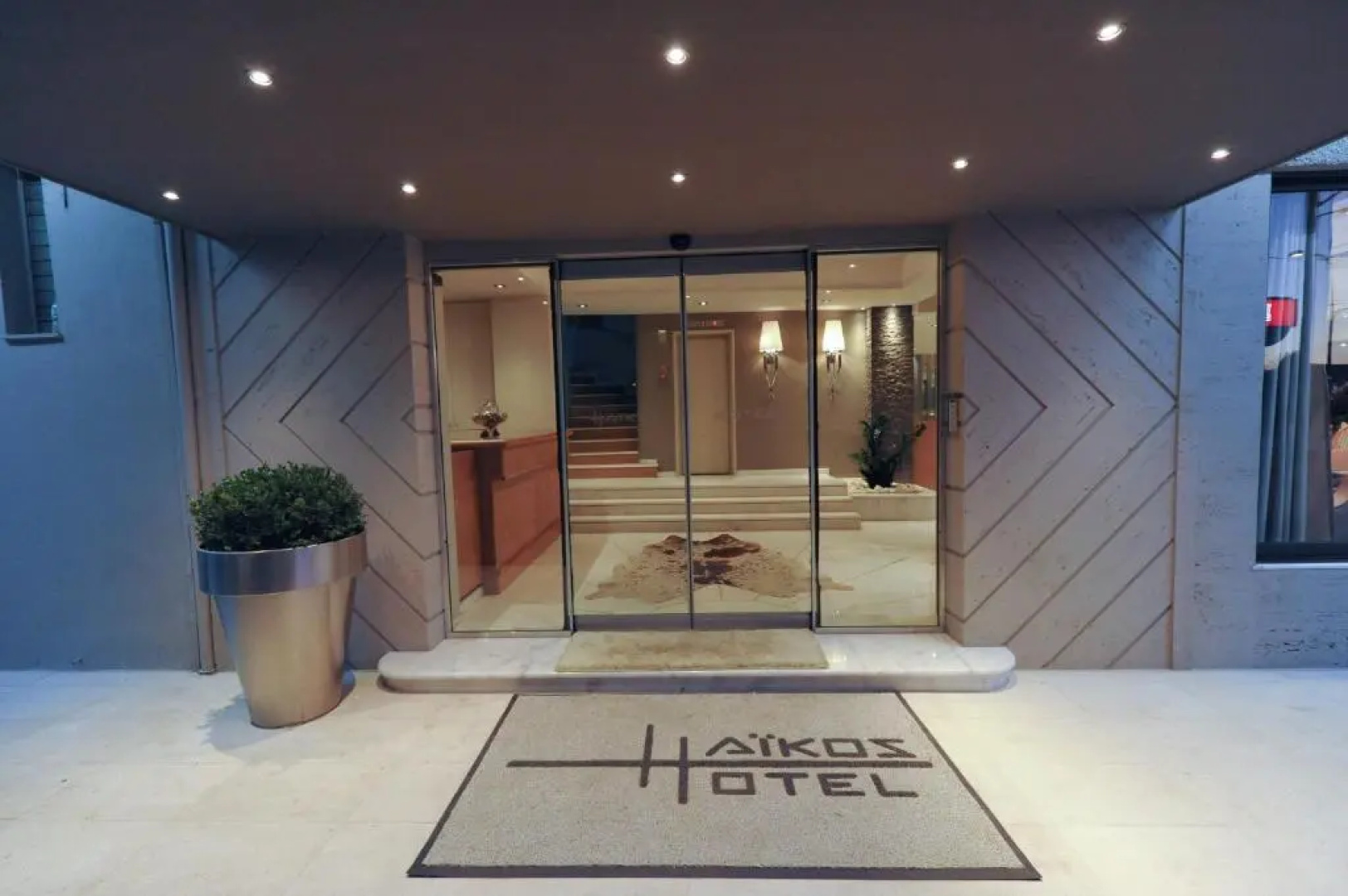 Hotel Haikos