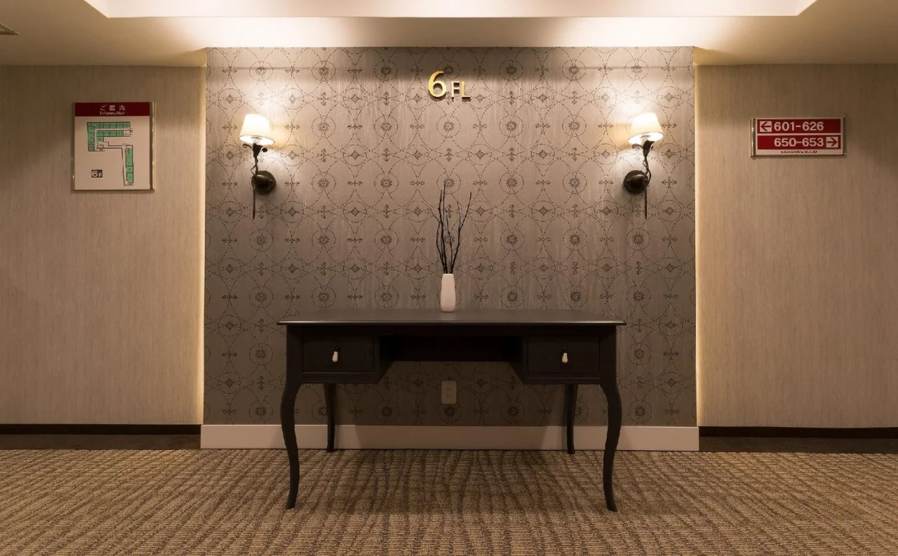 Rihga Hotel Zest Takamatsu