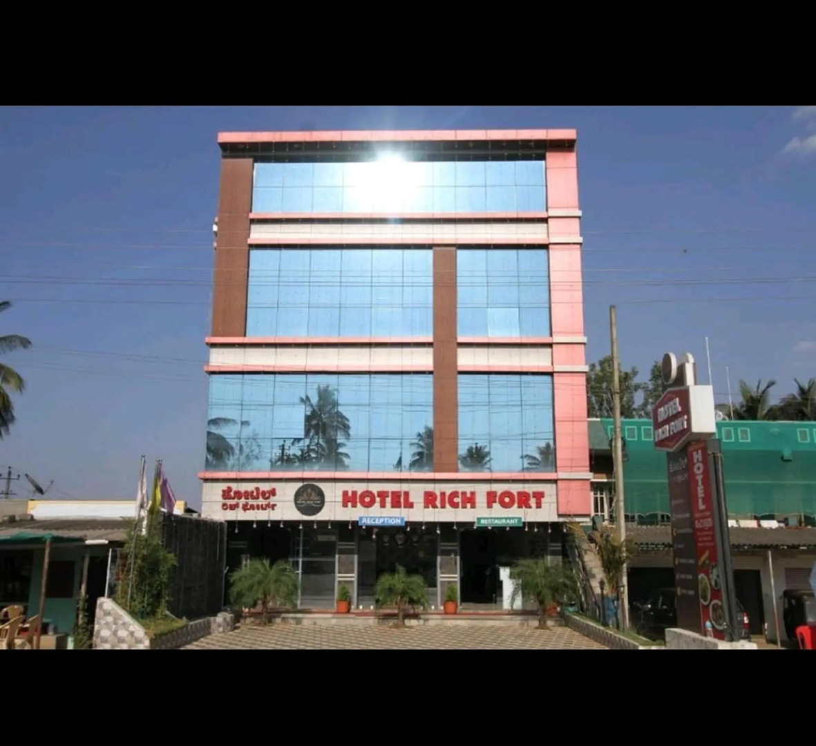 Coorg Hotel Rich Fort