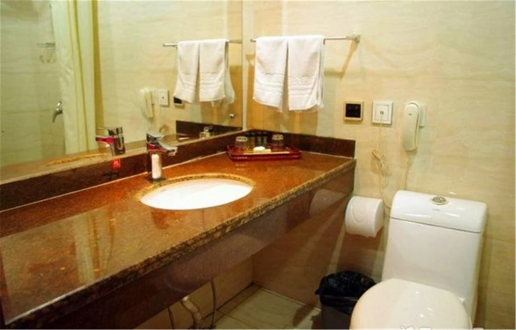 Taiyangneng International Hotel - Lanzhou