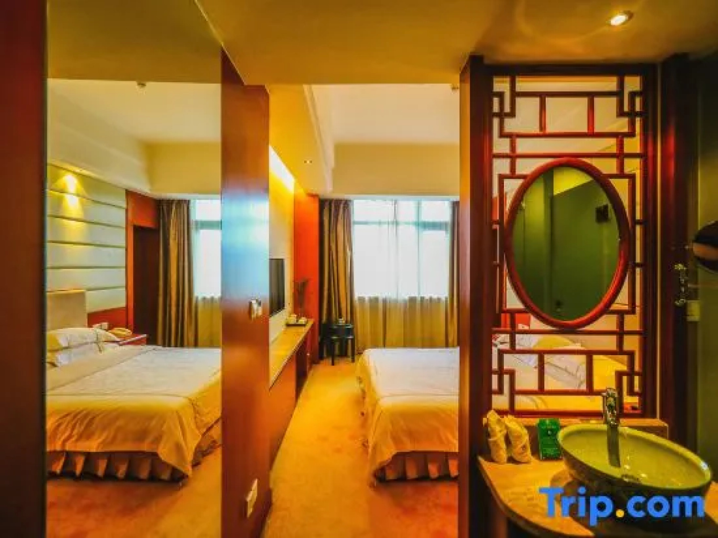 Cangxi International Hotel