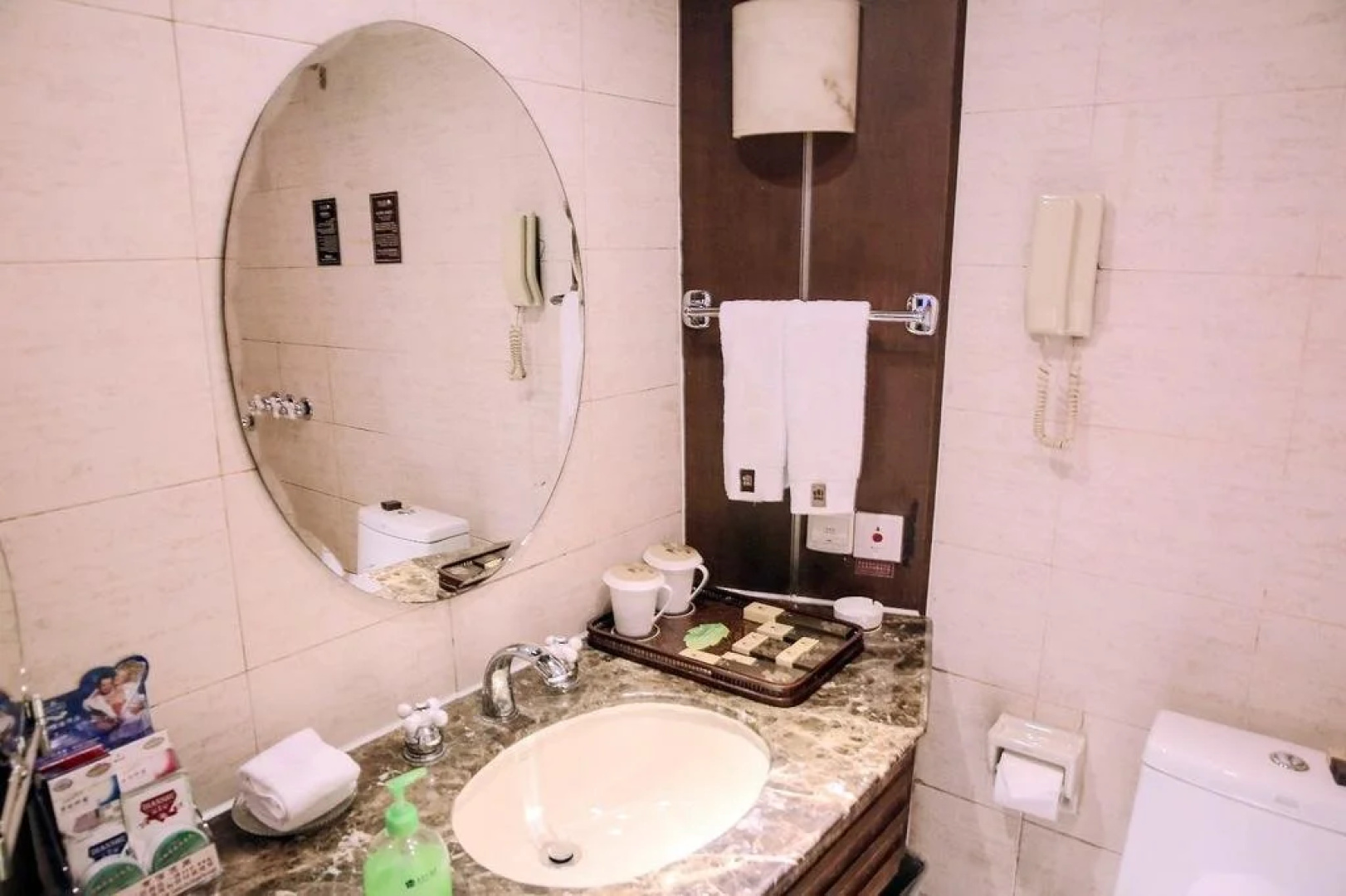 Huidong Hotel Zigong