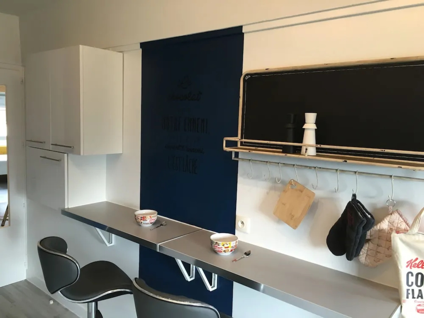 Les Jardins de Champagne I