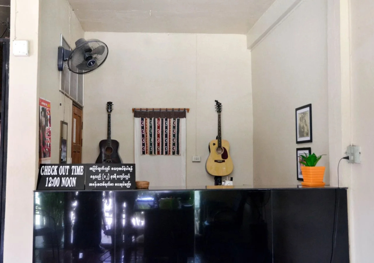 Mya Myin Mo Guest House