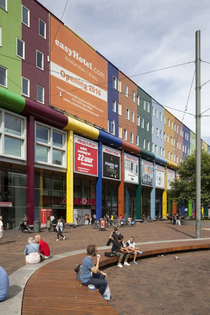 easyHotel Amsterdam Arena Boulevard