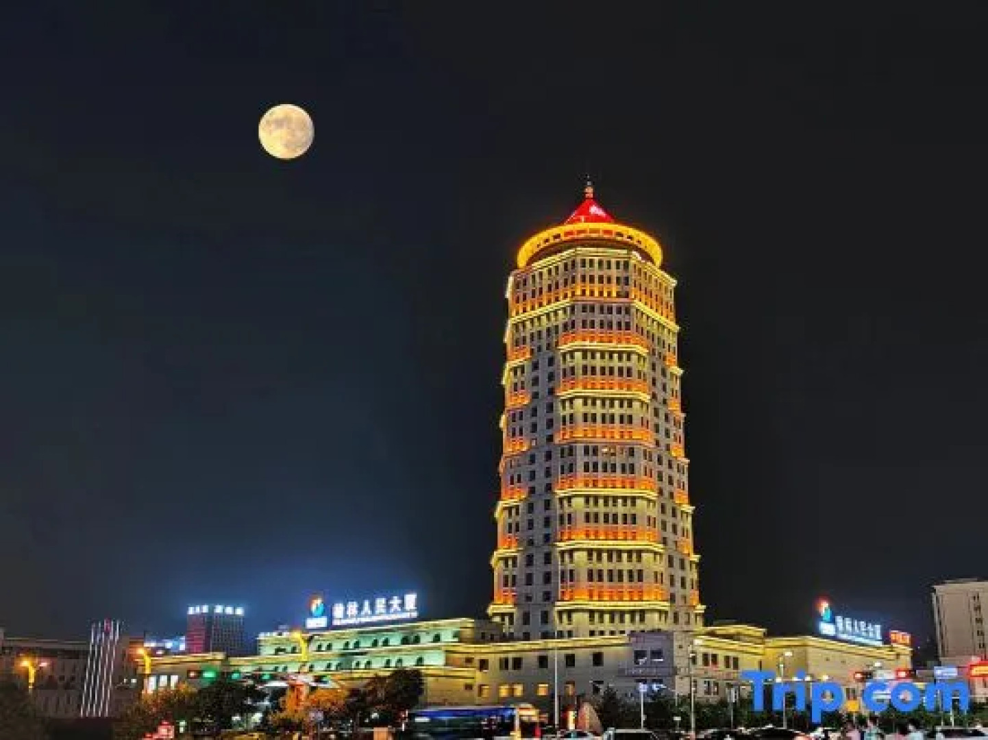 Yulin Peoples Grand Hotels & Resorts