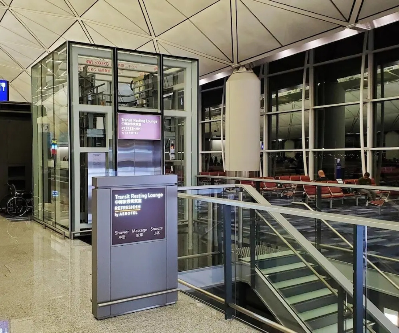 Transit Resting Lounge by Aerotel (within restricted area)