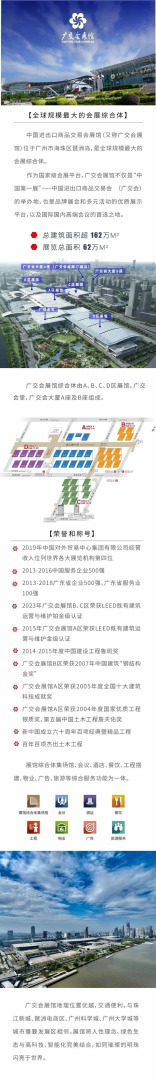 Echarm Hotel Guangzhou Beijing Road Pedestrian Street Tianzi Wharf