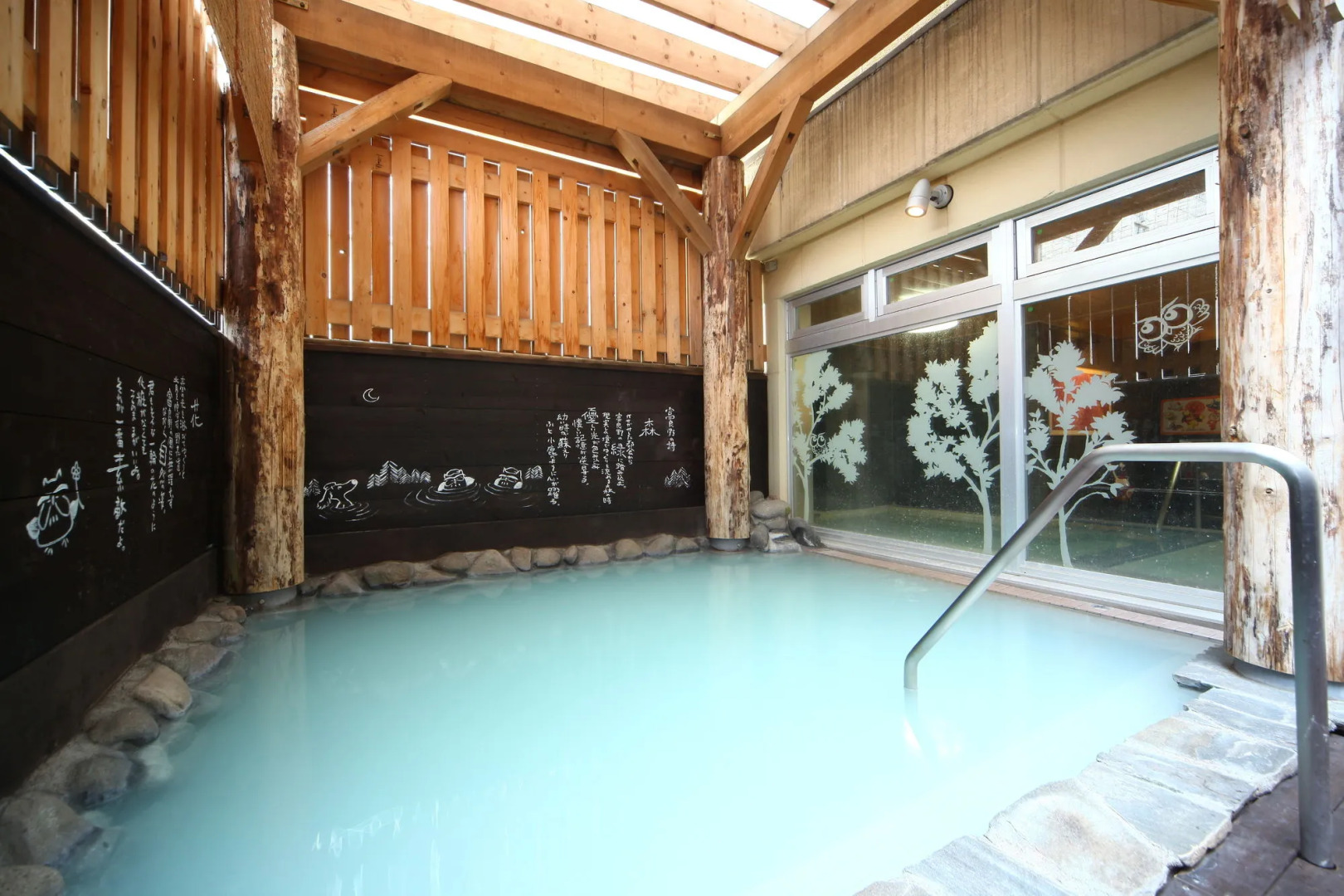 Hotel Naturwald Furano