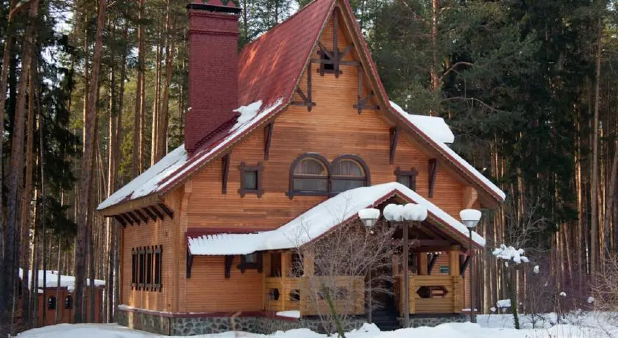 Санаторий Демидково