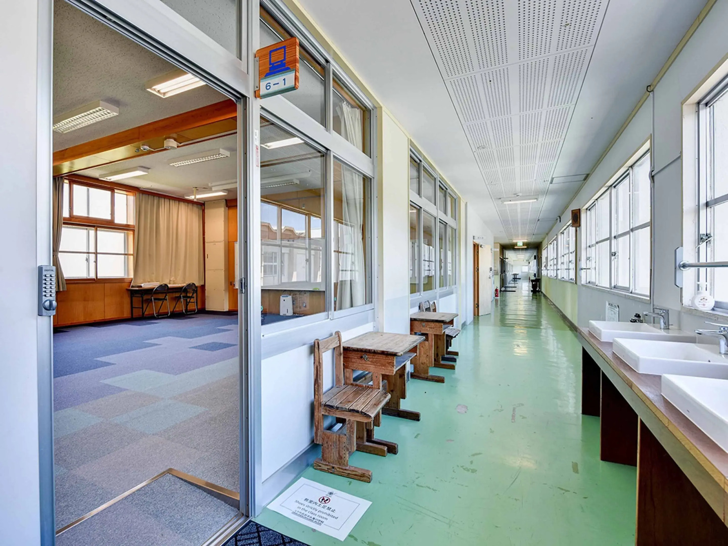 Yukusa Ohsumi Umi no Gakko