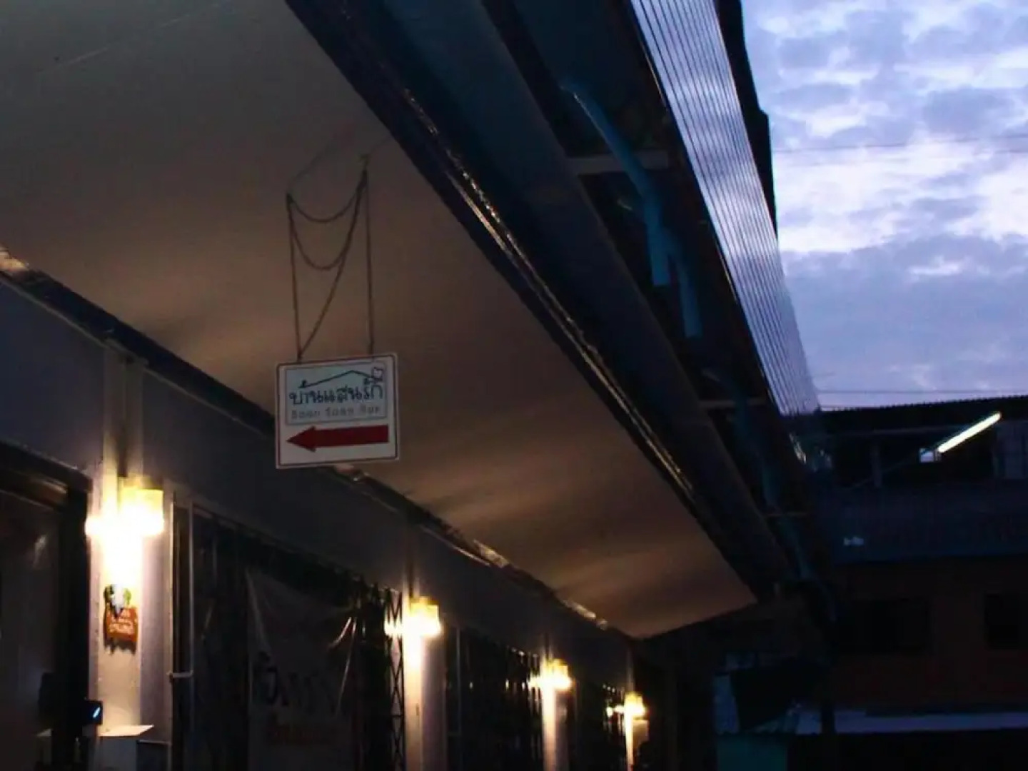 Baan Saen Rak Apartment