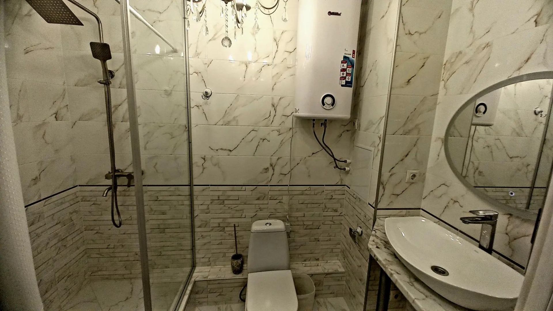 Сибпромстрой