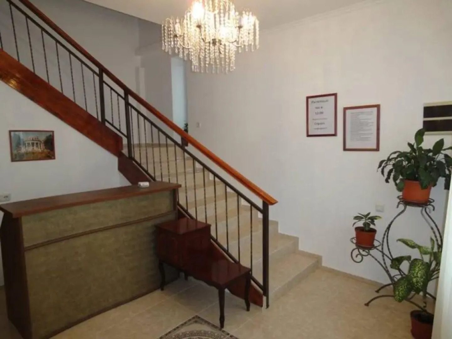 Гостевой Дом «Маленькая Греция»